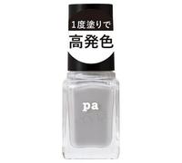 Dear Laura - Pa Nail Color F013 6ml