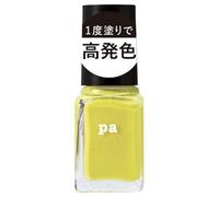 Dear Laura - Pa Nail Color F016 6ml