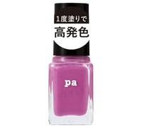 Dear Laura - Pa Nail Color One Coat Finish F006 6ml