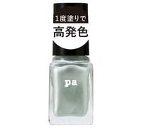 Dear Laura - Pa Nail Color One Coat Finish F008 6ml