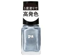 Dear Laura - Pa Nail Color One Coat Finish F011 6ml
