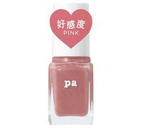 Dear Laura - Pa Nail Color S039 Pink 1 pc