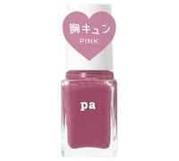 Dear Laura - Pa Nail Color S043 Pink 1 pc