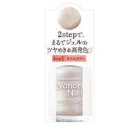 Dear Laura - Pa Wonder Nail Color RWN-03 10ml