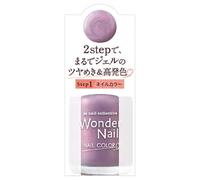 Dear Laura - Pa Wonder Nail Color RWN-05 10ml