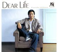 DEAR LIFE
