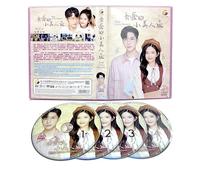 DEAR LITTLE MERMAID 亲爱的小美人鱼 - COMPLETE CHINESE TV SERIES DVD BOX SET (1-38 EPISODES, ENGLISH SUBTITLES, ALL REGION)