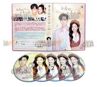 Dear Little Mermaid - Chinese Tv Series w/ English Subtitle, All Region