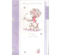 Dear Mum Birthday Card with Floral Design, Purple and Pink, Scalloped Border, 13 x 19 cm, Sentimental Message for Mother's Special Day