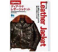 Dear My Leather Jacket Magazine One Size