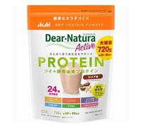 Dear-Natura Active Soy Protein Powder Cocoa Flavor - 720g