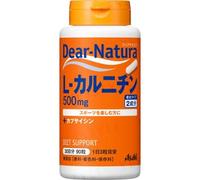 Dear-Natura L-carnitine 30 days 90 capsules