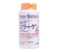 Dear-Natura Low Molecular Collagen 30 days 240 capsules