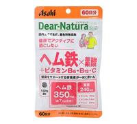 Dear-Natura Style Hem Iron x Folic Acid + Vitamin B6 B12 C 60 days 120 capsules