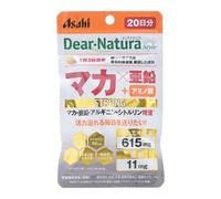 Dear-Natura Style Strong Maca x Zinc 60 capsules (20 days supply)