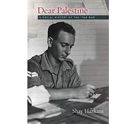 Dear Palestine