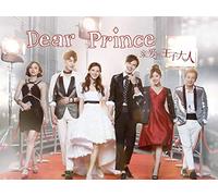 Dear Prince Ep3 | HAO Had an Car Accident and Soul-travelled to TAO