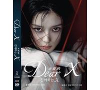 Dear X - Korean TV Series with English Subtitle, All Region
