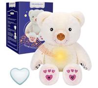 DEARBABY Baby Sleep Soother,Newborn Essentials Baby Stuff Toys 0-6 Months,Baby Christmas Girl Gifts Sound Machine for Nursery with Heartbeat, Help Kids Go to Sleep Faster,Mother's Day Gifts