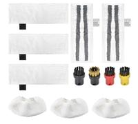 DEARBAG 12-Piece Steam Cleaner Accessory Set Compatible with Kärcher Steam Cleaner Easyfix SC2 SC3 SC4 SC5, 3 Microfibre Floor Cloths + 2 Sanding Cloths + 3 Hand Nozzle Cloths + 4 Round Brushes