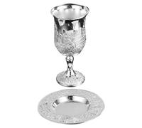 DEARMAMY 1 Set Jewish Wine Glass Gift Kiddush Supply Silver Plated Havdalah Cup Shabbat Kiddush Cup Kiddush Wine Cup Metal Kiddush Cup Festival Wine Cup Zinc Alloy Advanced Kidu, 5W1206I11XZ40Q4R