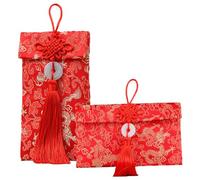 DEARMAMY 2pcs Chinese New Year Red Envelopes Set with Brocade Satin Fabric, Traditional Lucky Money Packets Featuring Vertical and Horizontal Jade Knot Designs, Festival Wedding Packet