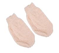 DEARMAMY 2pcs Exfoliating Bath Gloves Back Scrubber Beige Plant Fiber Body Massage Mitts for Spa and Shower