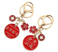 DEARMAMY 2pcs Fashion Letter Keychains Custom Keychain Lanyard Chinese Greetings Sturdy Zinc Alloy Key Holder Bag Hanging Decoration Key Charm