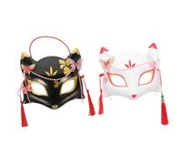 DEARMAMY 2pcs Fox Cosplay Half Masks for Adults Cute Japanese Style Masquerade Costume Props with Elastic Band for Parties and Halloween