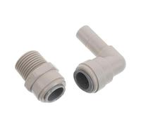 DEARMAMY 2pcs Sink Rinser Base Connector for Cup Washer, Leakproof Faucet Attachment with Effortless Installation, Abs and Metal Material for Kitchen and Home Glass Cleaning