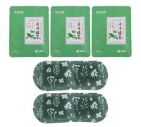 DEARMAMY 5Pcs Cooling Eye Patches, Lotus Leaf Style under Eye Cold Compress, to Help Relieve Dark Circles and Visual Fatigue, Gift for Friends or Family