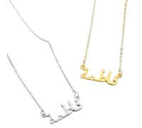 DEARMAMY Arabic Character Pendant Necklace Versatile Stylish Muslim Chain Arab Letters Design for Everyday Wear