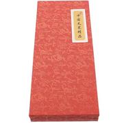 DEARMAMY Calligraphy Brush Case 6pcs Set Red Watercolor Brush Box Chinese Drawing Pen Storage Holder for Art Supplies and Painting Tools