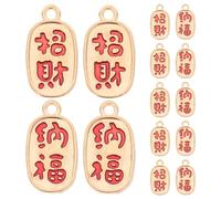 DEARMAMY Lucky Charm Pendant Versatile Use Golden Zinc Alloy 50pcs with Unique Design and Beautiful Shine and Spring Festival Accessories for Jewelry Making for Crafting