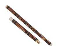 DEARMAMY Professional Bamboo Flute in Key C with Carrying Pouch Classic Two-section Chinese Musical Instrument for Beginners and Students Traditional Handmade Woodwind for Learning and