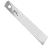 DEARMAMY Stainless Steel Glue Spreader for Leather Craft, Not Easy to Break Or Deform, Simple and Generous Design, Smooth Lines, for Household DIY and Industrial Handmade Leather Crafts