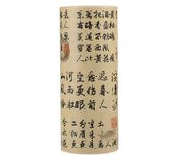 DEARMAMY Vintage Chinese Style Washi Tape Self-adhesive Decorative DIY Scrapbooking Tape for Crafts Journals Wrapping Photo Frames and Home Decor