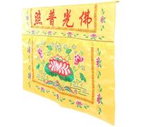 DEARMAMY Yellow Embroidery Tablecloth Unique and Fashionable Lotus Table Cover for Decorative Cloth Delicate Embroidery Pattern Buddhist Temple and Home Furnishing