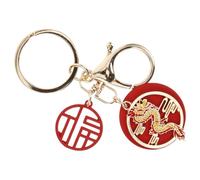 DEARMAMY Zodiac Dragon Keychain Chinese Style Bag Pendant 2024 New Year Keyring Charm Decor