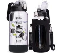 DEARRAY 1.5 Litre Glass Water Bottle with Straw & Time Markings - Leakproof Motivational Drinking Bottle - BPA Free Glass Carafe