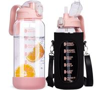 DEARRAY 2 Litre Glass Water Bottle With Straw & Time Markings - Large Leakproof Motivational Drinking Bottle, Big Pitcher Jug With Lid, BPA Free Carafe