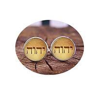 Death Devil Art Picture Cuff Links,YHWH Cuff Links, Modern Hebrew Messianic Cufflinks Tie Clip Set, Hebrew Tetragrammaton Cufflinks Jewelry, Custom Jesus God Jehovah Cufflinks,Gift of Love