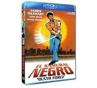 Death Force (1978) ( Fighting Mad ) (Blu-Ray)