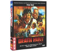 Death Hunt (1981) Import, NTSC, DVD, Play In All Regions