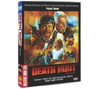 Death Hunt (1981) NTSC, 1,2,3,4,5,6 All Region dvd