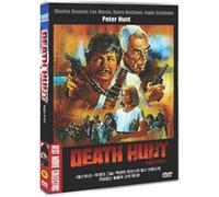 Death Hunt (1981) NTSC, All Region (Region 1,2,3,4,5,6 Compatible)