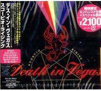 Death In Vegas Scorpio Rising - Sealed Japanese CD album CDLP BVCP-24013 2002