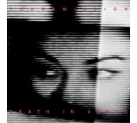 Death in Vegas Transmission (Vinyl) 12" Album (Gatefold Cover) (US IMPORT)