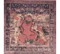 Death Life Of A Babylonian Demon Called Ice One [VINYL]