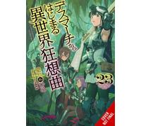 Death March to the Parallel World Rhapsody, Vol. 23 (light novel)
